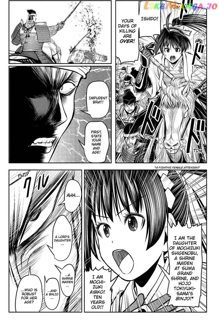 The Elusive Samurai Chapter 77 image 10_optimized